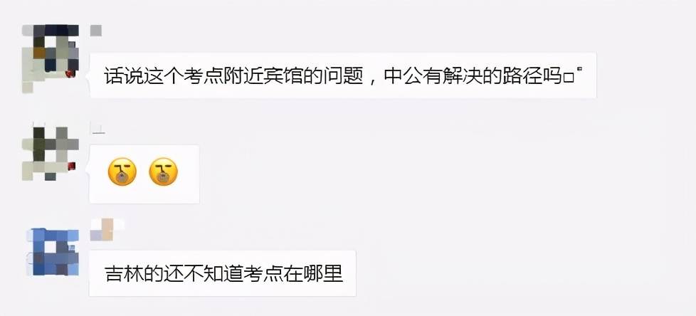 怎么提前预订酒店 fe98008ba9fe4ecab4bff6633d61ad52.jpeg