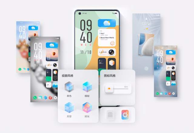 旧机也能支持?vivo新系统OriginOS正式发布,亮点与升级惊艳全场