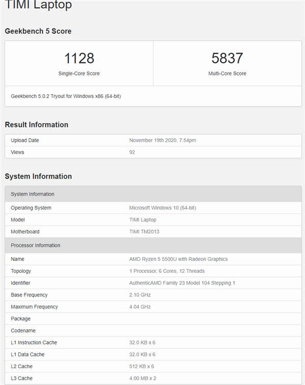 系列|AMD锐龙5 5500U曝光，上一代R5换了个马甲？