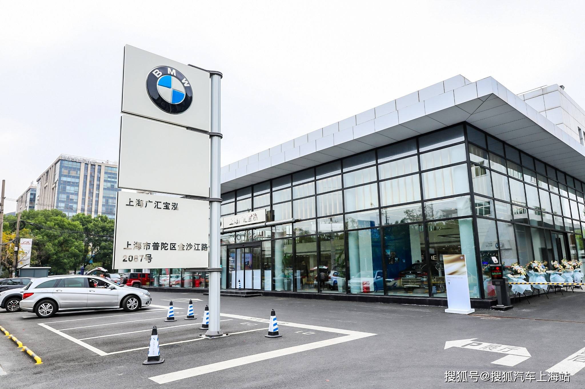 申城全新bmw领创经销商添新成员上海广汇宝泓隆重开业