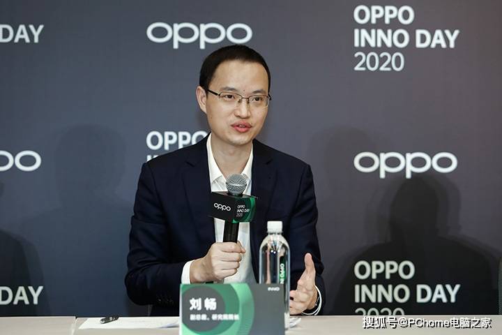 用户|OPPO坚持在前沿科技领投入 探索未来新的可能