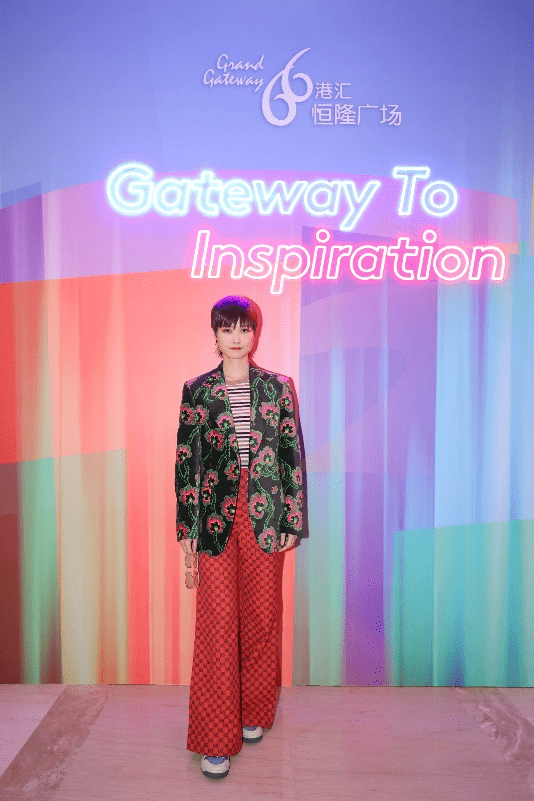 “GATEWAY TO INSPIRATION” 焕新派对盛大启幕 打造奢享购物体验，引领潮流多元文化