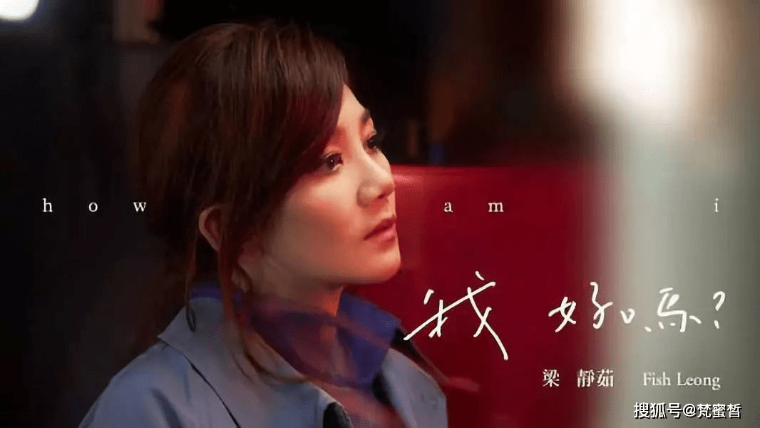 什么是真爱什么是幸福歌名 4e4e76b862dc479f9e93e3e3494e957a.png
