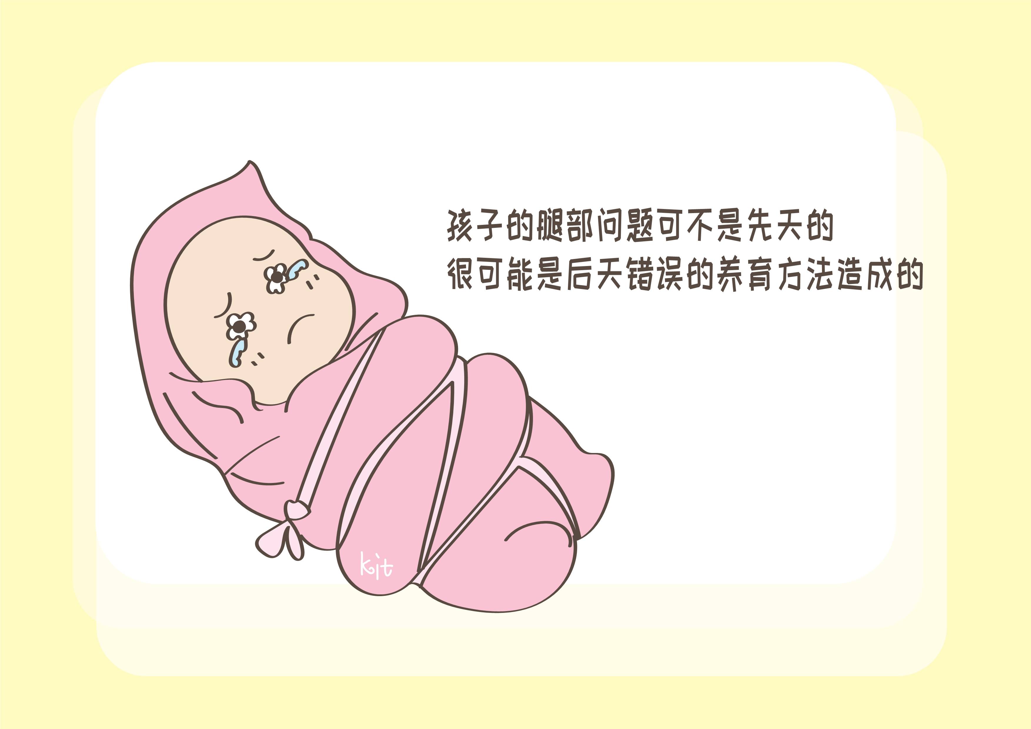 孩子|宝宝的大腿纹为啥不对称？这是什么情况？带你一起了解下