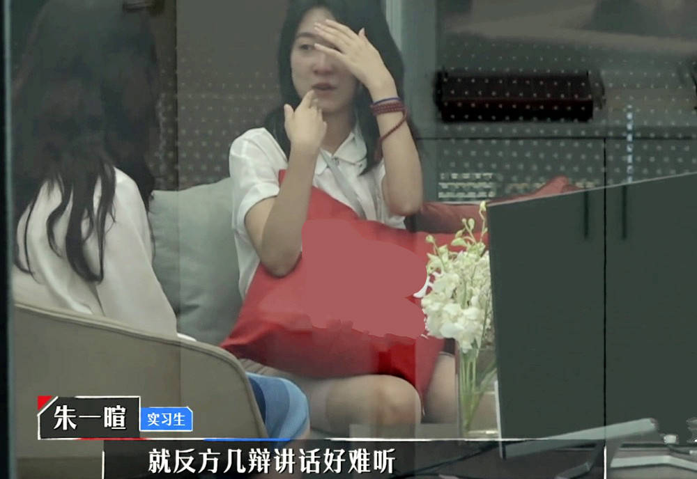 用抬杠的姿态来打辩论,还好意思提"最佳辩手"?朱一暄哭得不冤