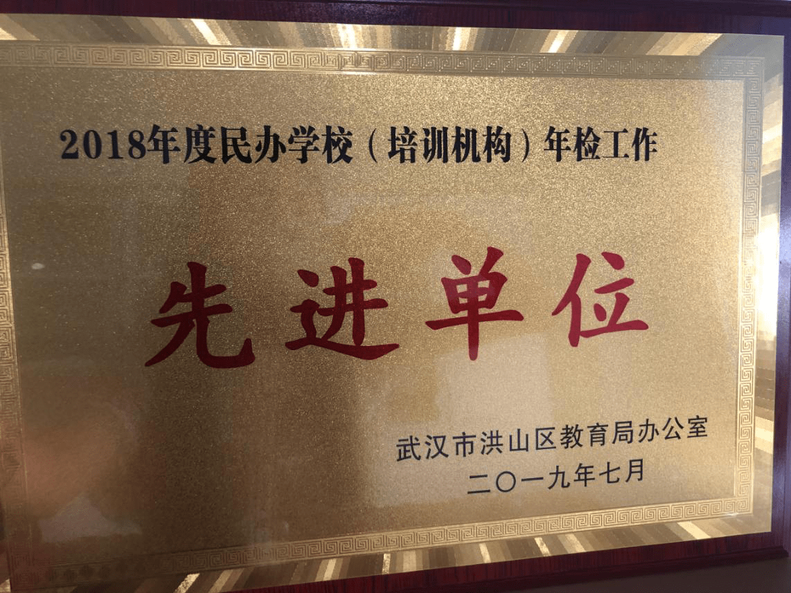 790f21315b9744069ee7aa2b5a7e6c5a.png