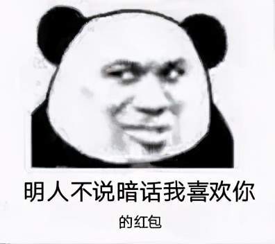 8525c855b21e4da98d7c637ecc663941.jpeg