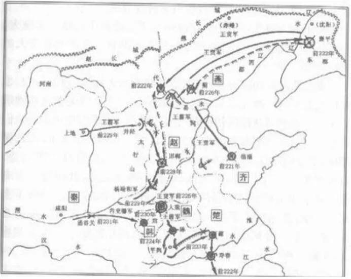 刘邦仅|秦国“奋六世之余烈”才统一天下，为何刘邦仅用几年就统一全国