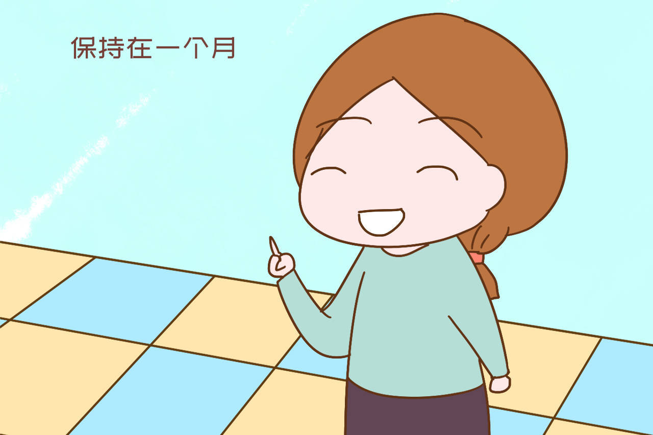 怎么催姨妈走 8c5d4dddb8eb4cdfb0174599345b3b71.jpeg