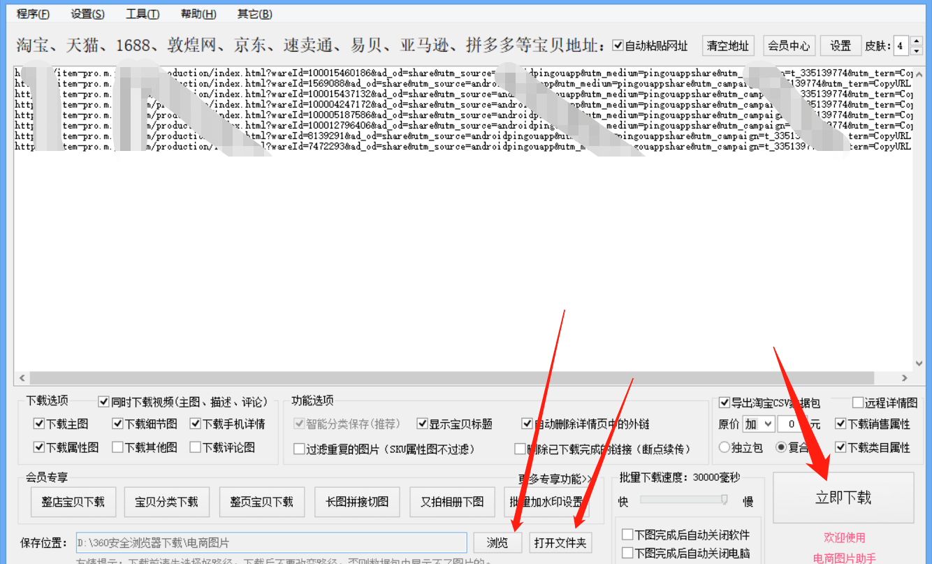 b5a02d5fc9b0460db7c0a0797a11c0e8.png