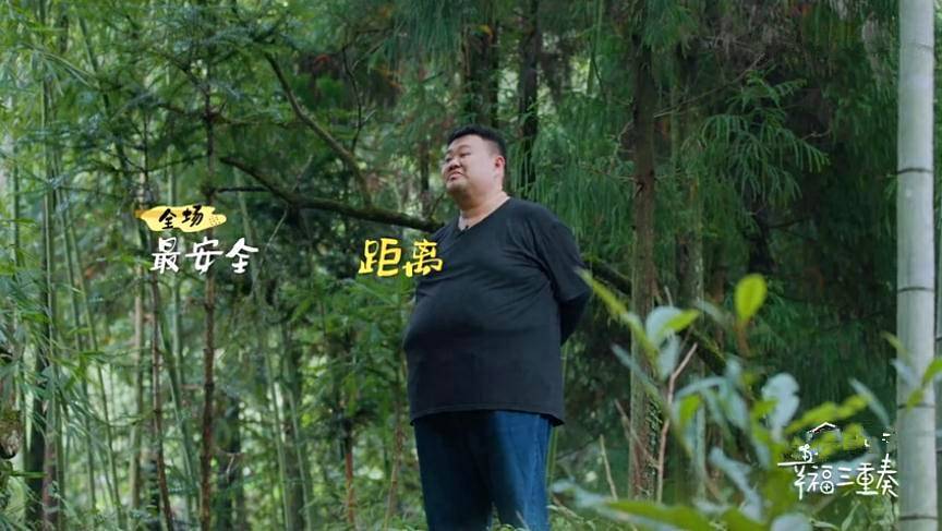 孙越透露当年去养大象的原因，其实是因为父亲