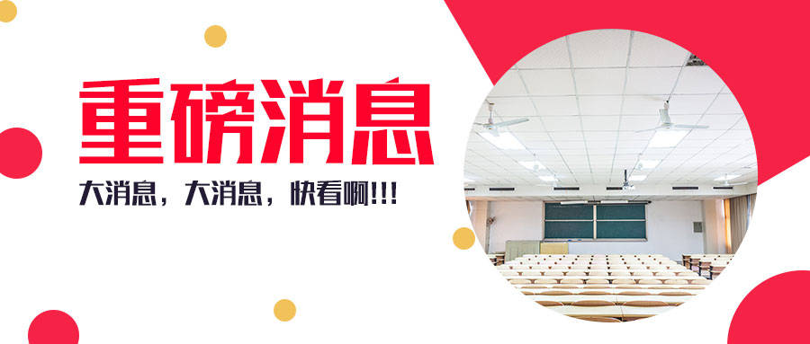 2020湖北省事业单位_2020恩施宣恩县县直事业单位第二次选聘工作人员公