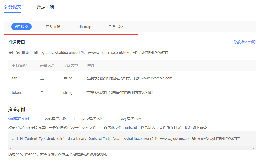 d7347f50855246bda75bf6b0ca5a06e1.png