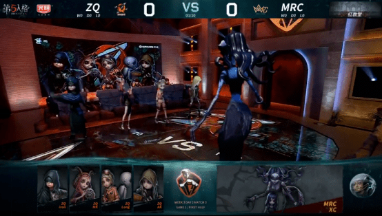 先知|第五人格IVL职业联赛秋季赛常规赛ZQ VS MRC第一局