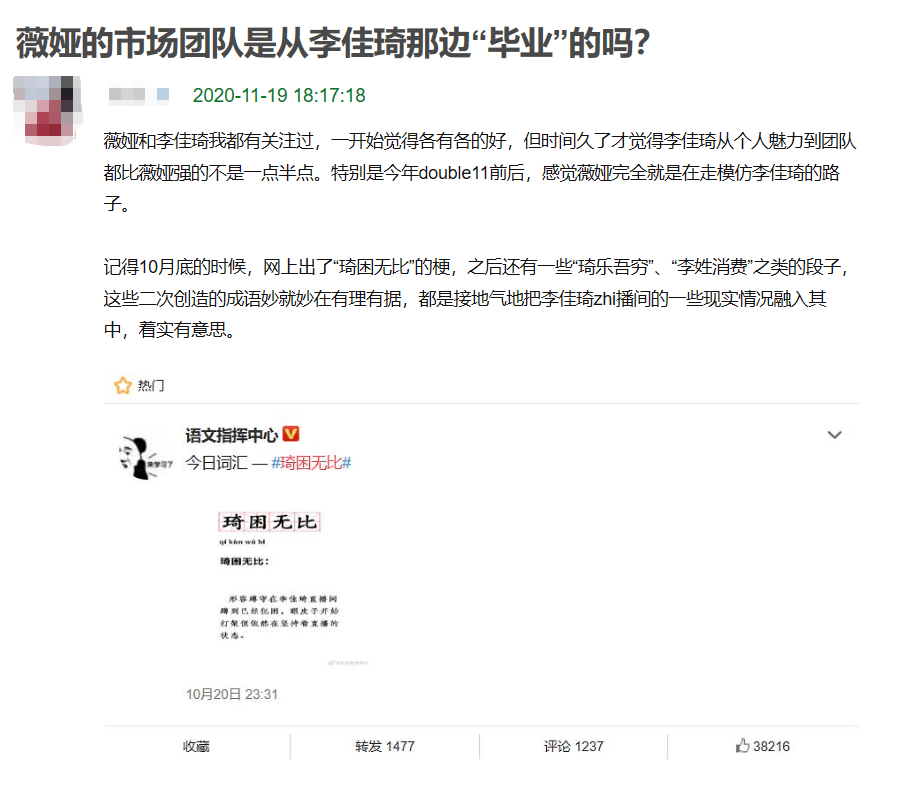 姓双的人口_人口普查(2)