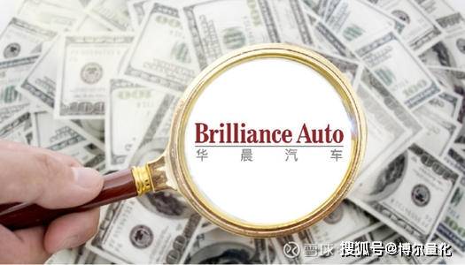 老法师说,单看华晨的重组,没啥好关注的,就算是宝马的娘家,那也不过就
