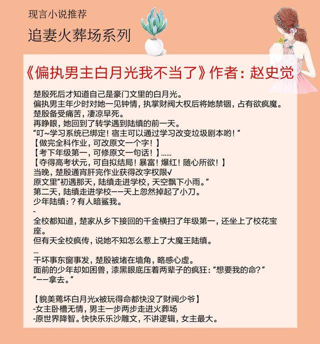 作者:赵史觉随着时间推移,常梨在油画领域日渐取得成功,也和许宁青