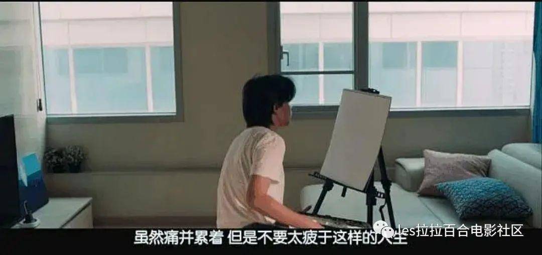 《常春藤》最新韩剧,小奶狗学生爱上御姐老师!真实感人的师生恋!