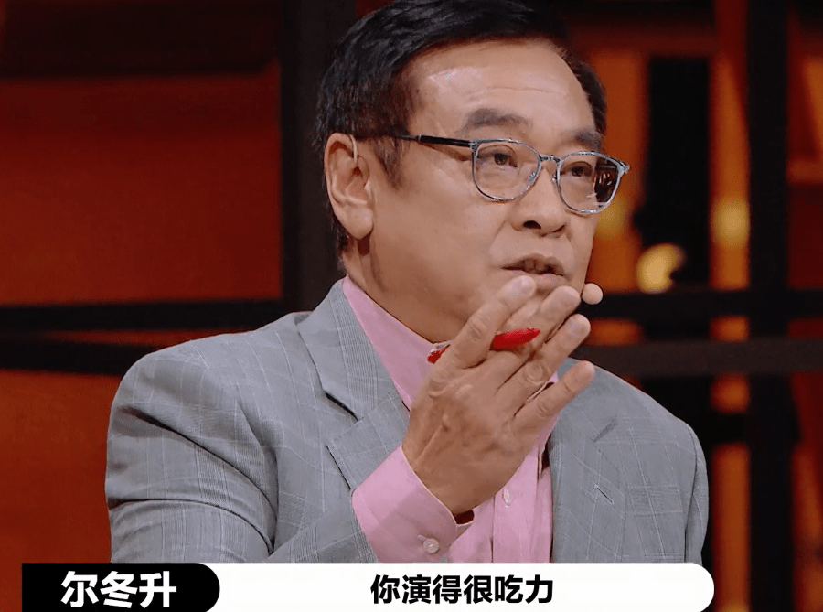 尔冬升的作品不合逻辑,人很风趣,执导水平不高-聚趣客娱乐网