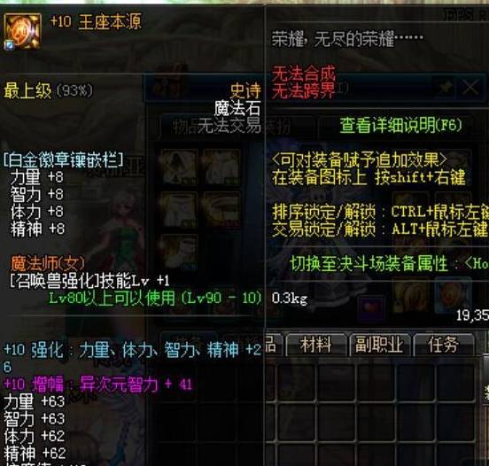67d3ecf08eee4815a7dc29e890fa6ca5.jpeg