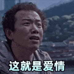 8739d8111f0f4c16bc719251760ce86c.gif