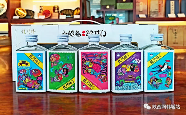 2020年渭南市高中排名_渭南中学举行2020年秋季新学期第一次升旗仪式