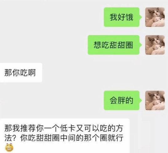 原创
兄弟,掩耳盗铃那是自欺欺人,还是实在一点吧