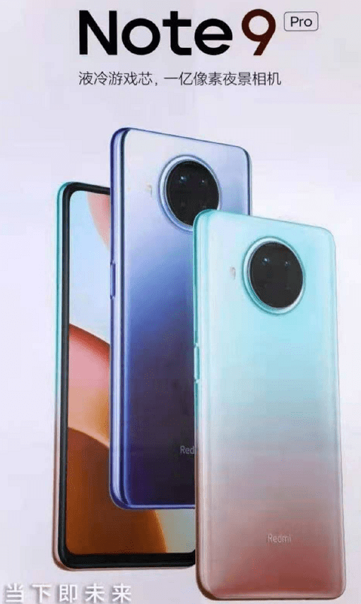 手机下巴宽度排名_海信电器:今年新上的75排名技す獾缡排名订单排到明年