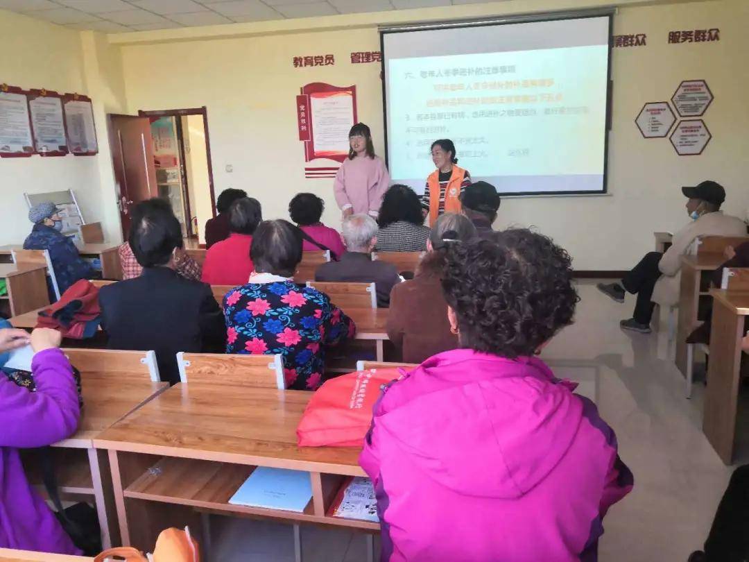 老年人养生课程领取 084036c939974903b65d7ad6d61beefd.jpeg