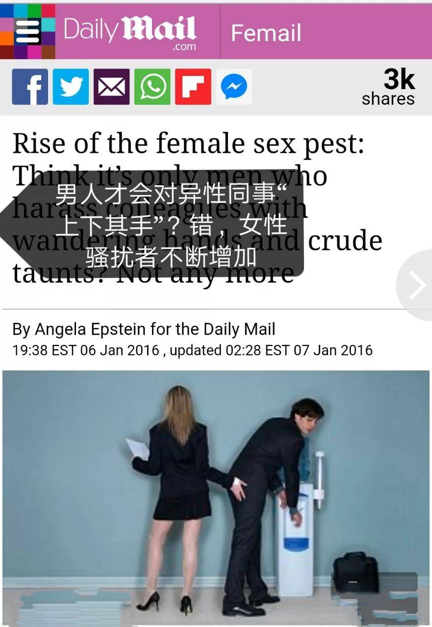 女老总语录_励志语录图片