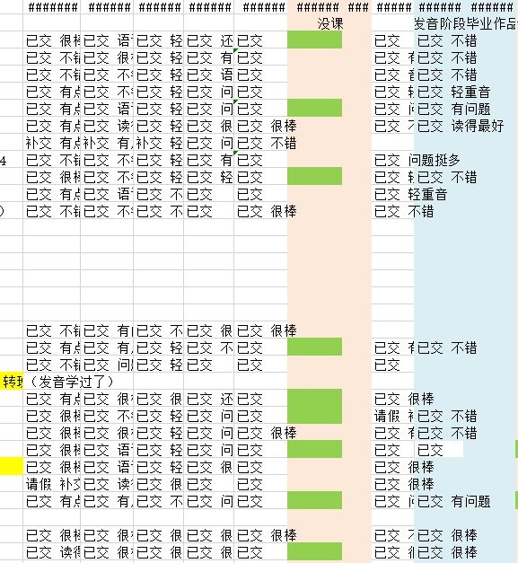 韩文人口_韩文手机壁纸(2)