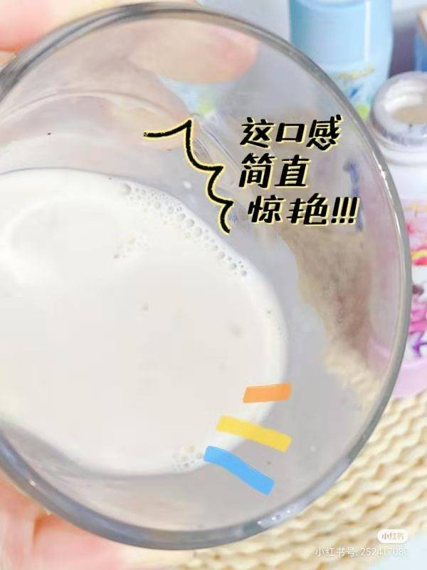 48d6012f65c54b82ab27e9bb2c792197.jpeg