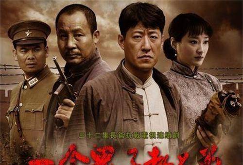 女人魂电视剧剧情 4de9b109817d4b948a1a629dbe3a5347.jpeg