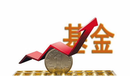 什么是基金基金的特点 52b3921c4f004ef9830ba3ad7f72a759.png