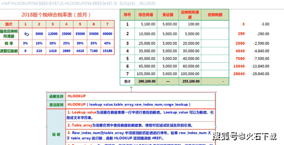 736cc604e53c4eccb1aa518b1f36e8e1.png
