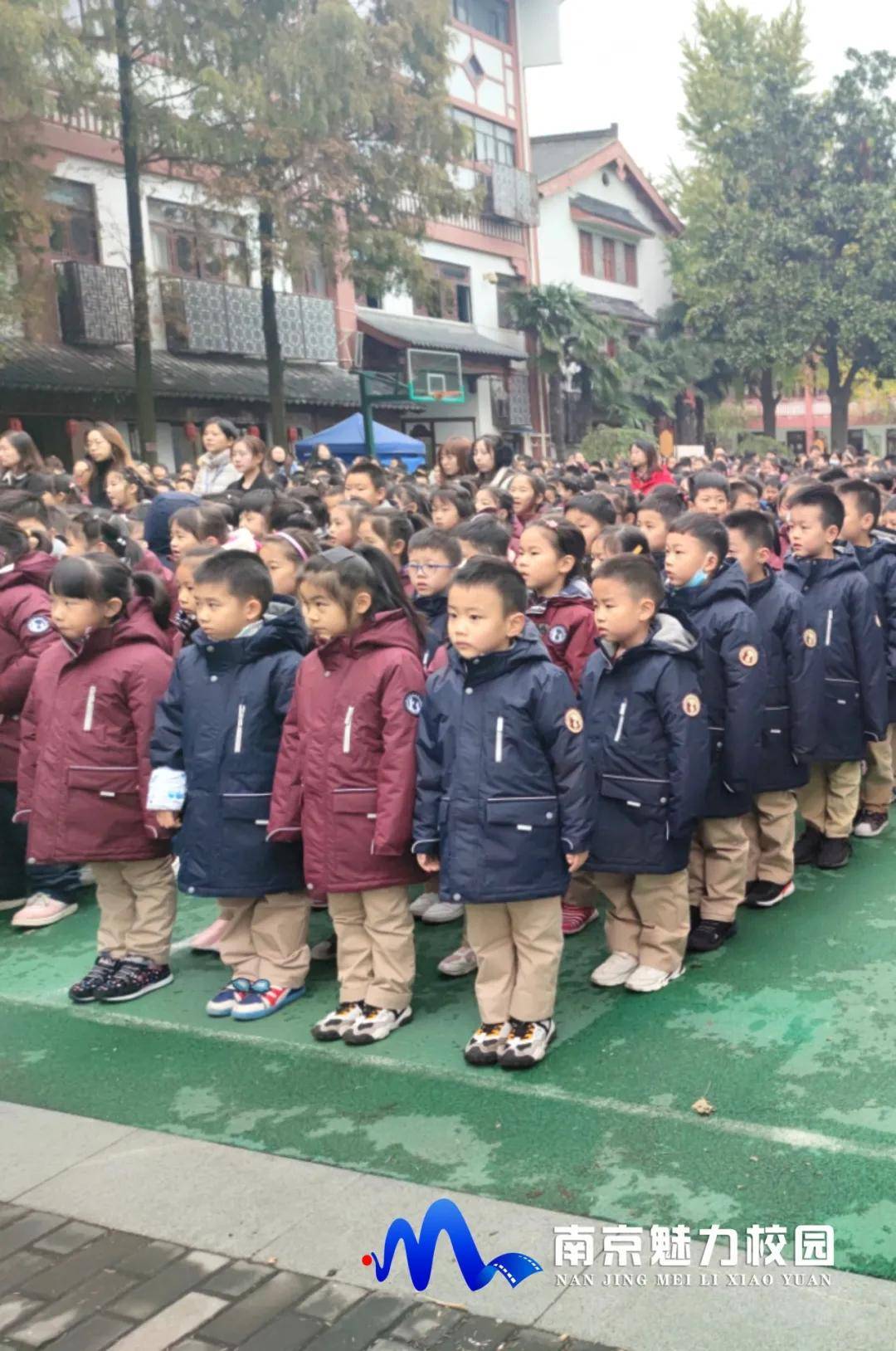 动态丨南京市夫子庙小学:博学杯颁奖仪式_手机搜狐网