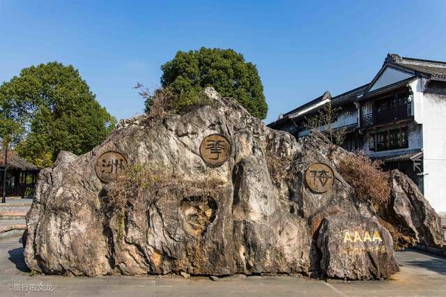 经过1500多年风雨沧桑，梅花洲地块河道肌理依旧完好，是奇迹