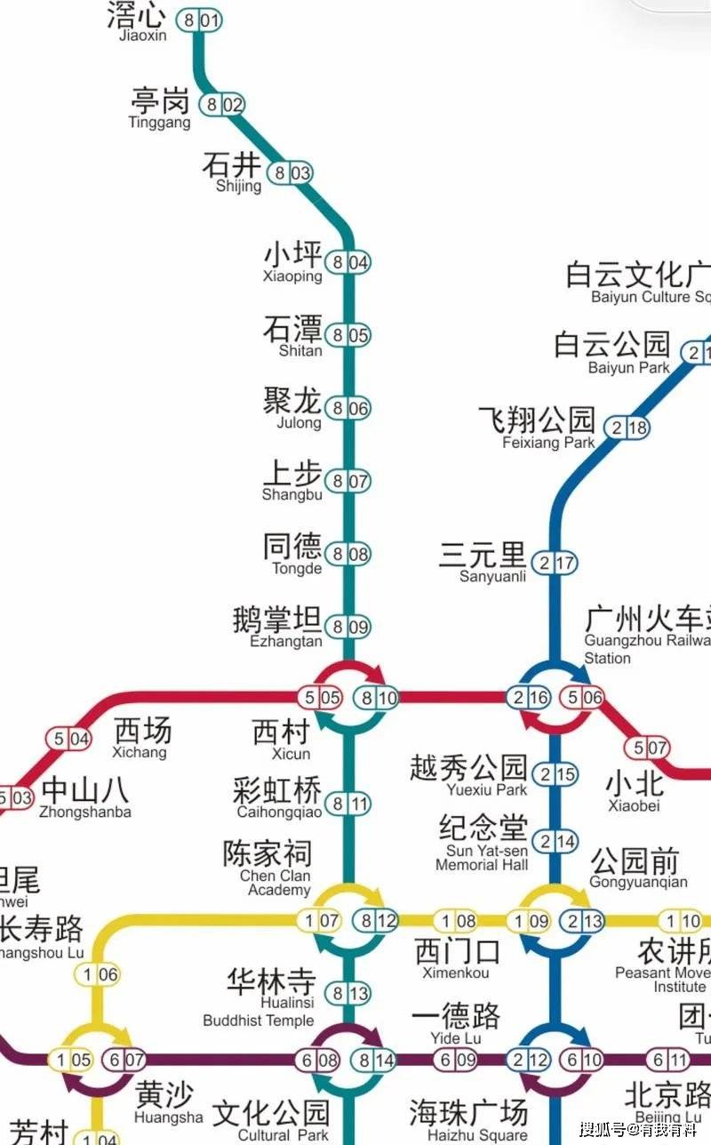 广州地铁8号线北延段线路图