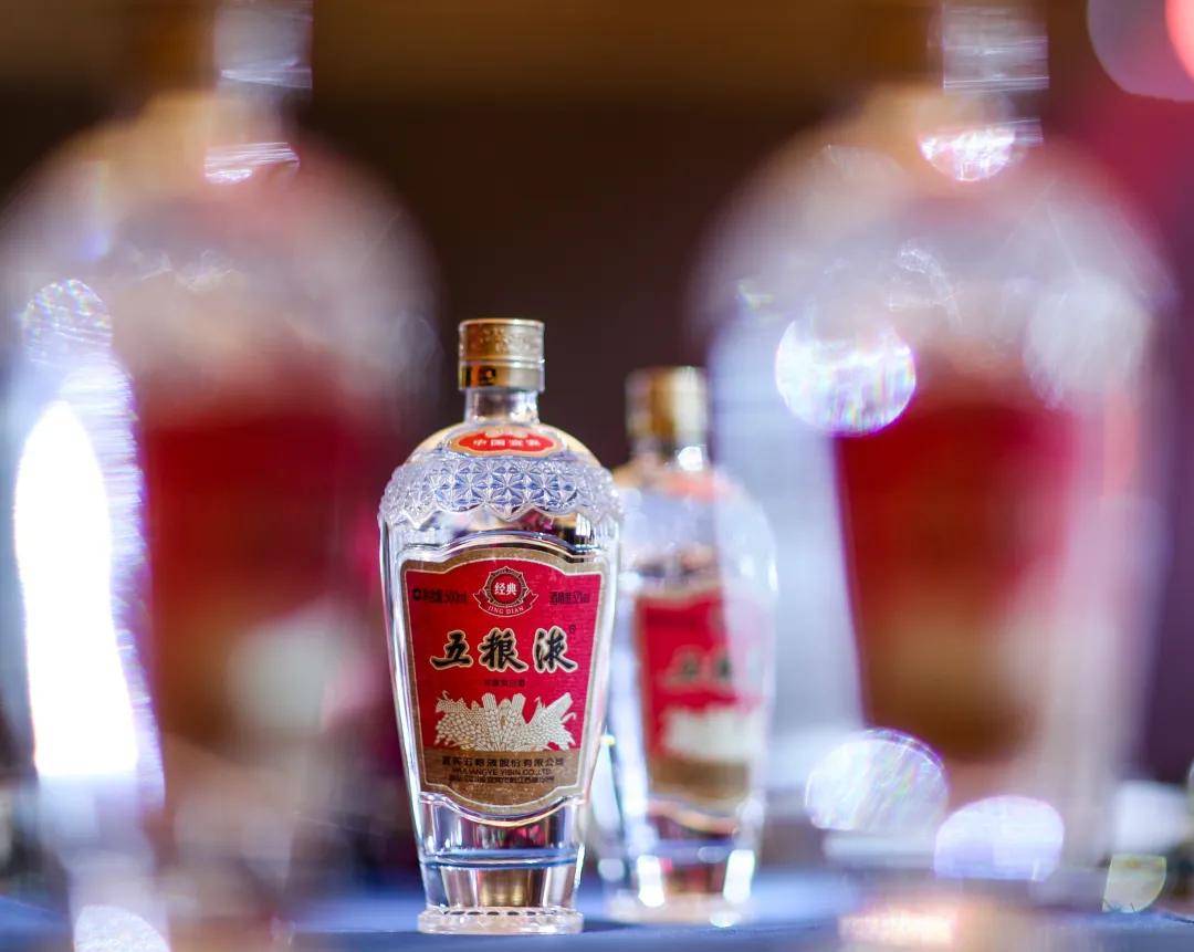 宜宾gdp算上五粮液_宜宾五粮液