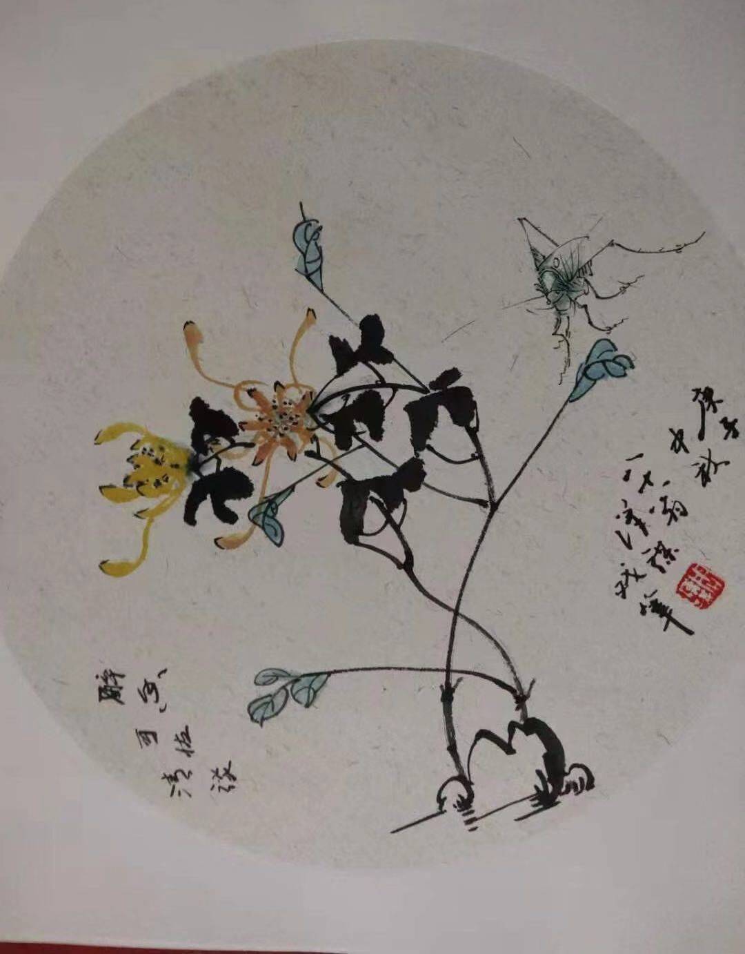 著名画家周汉谋艺术作品欣赏