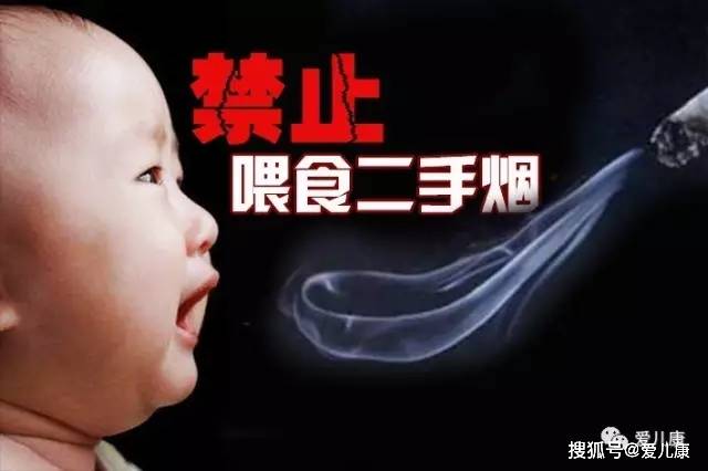 男童|他变成了这副模样……2岁男童每天必须抽2包烟才能睡！5年后