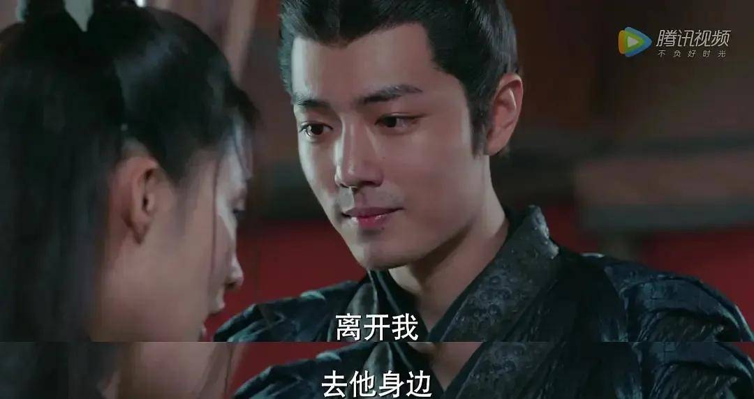 狼殿下剧情解析 debe30f3fdd14e7d8b440098cabcfcbf.jpeg