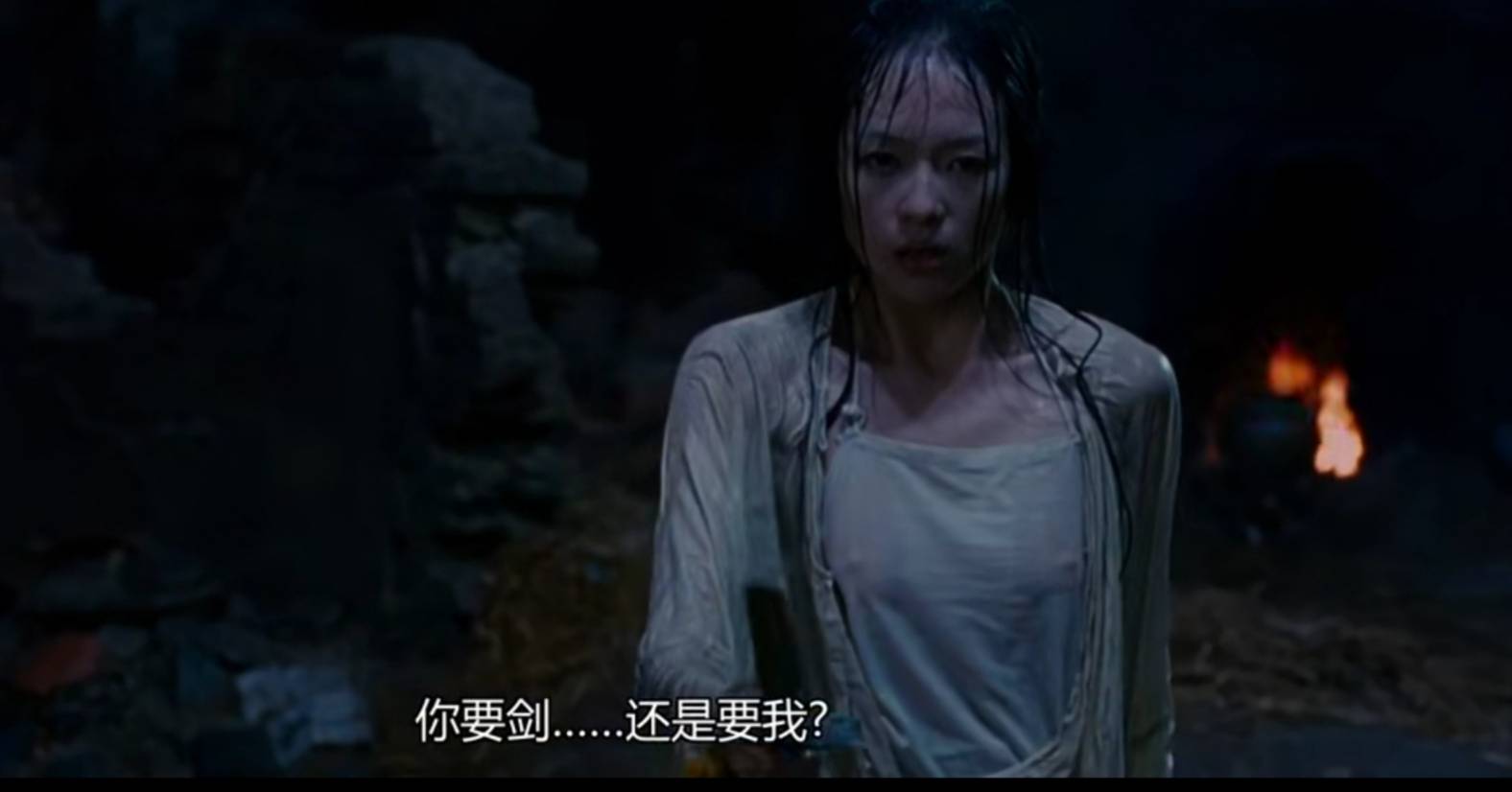 玉娇龙和罗小虎