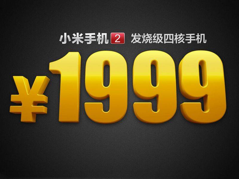 怎么能快速赚10个亿 eff321165abe42b79e73db190f28cb0a.jpeg