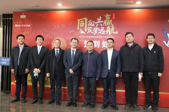 东方网络有限公司宽带 2a519fb542d542919a61f03be0cfb1c3.jpeg