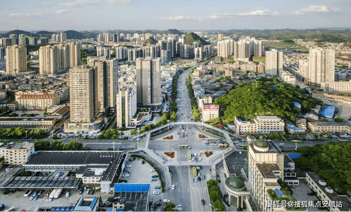 曾永涛安顺经济总量小_安顺小裹卷图片(2)