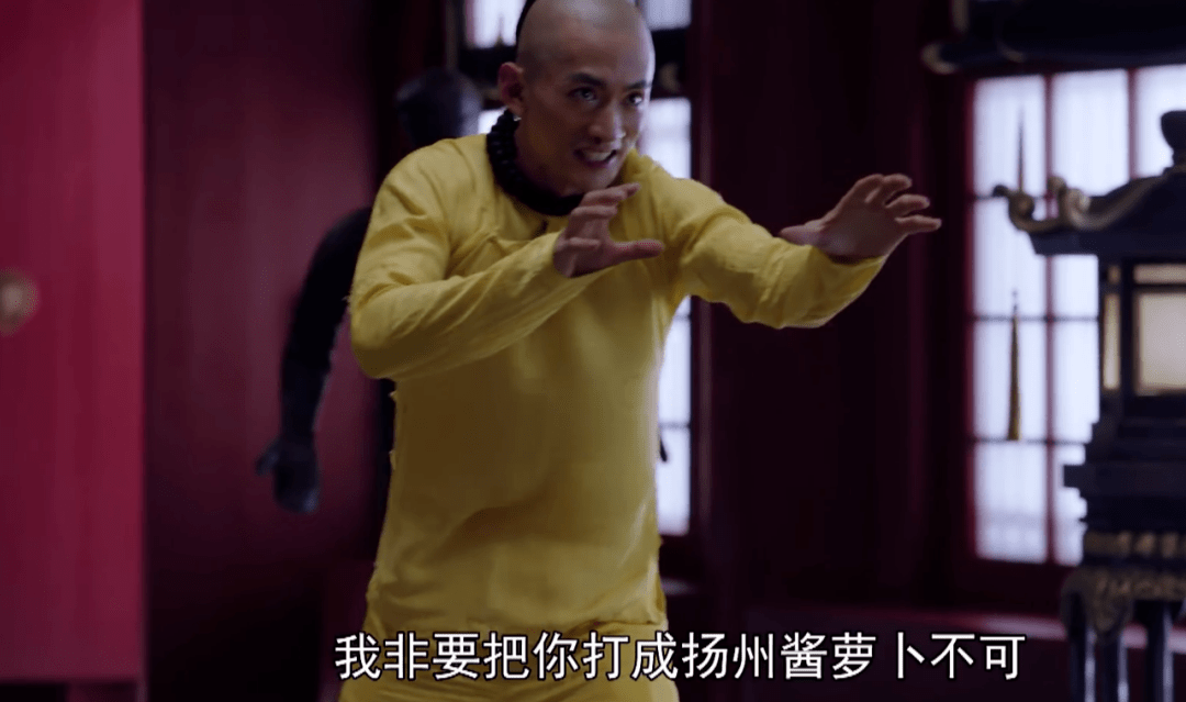 韦小宝|?新《鹿鼎记》被误会了！皇帝廉价龙袍有深意，与吴三桂造反呼应