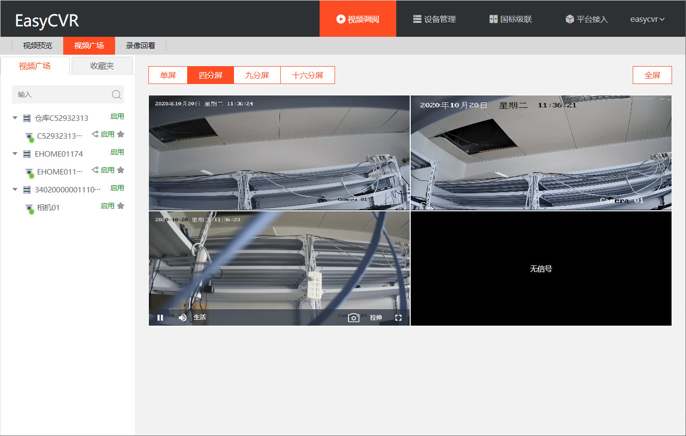a6670914b01641a7ac11ca9ec9cd5a53.png