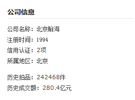 c6ae0cc9089e4464a59e32c6f4ee1fa6.png