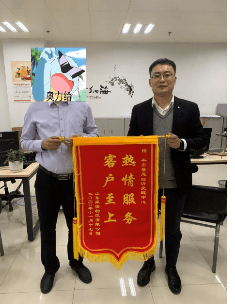 e569ca8d78f0485ca7d5de24e813269e.png